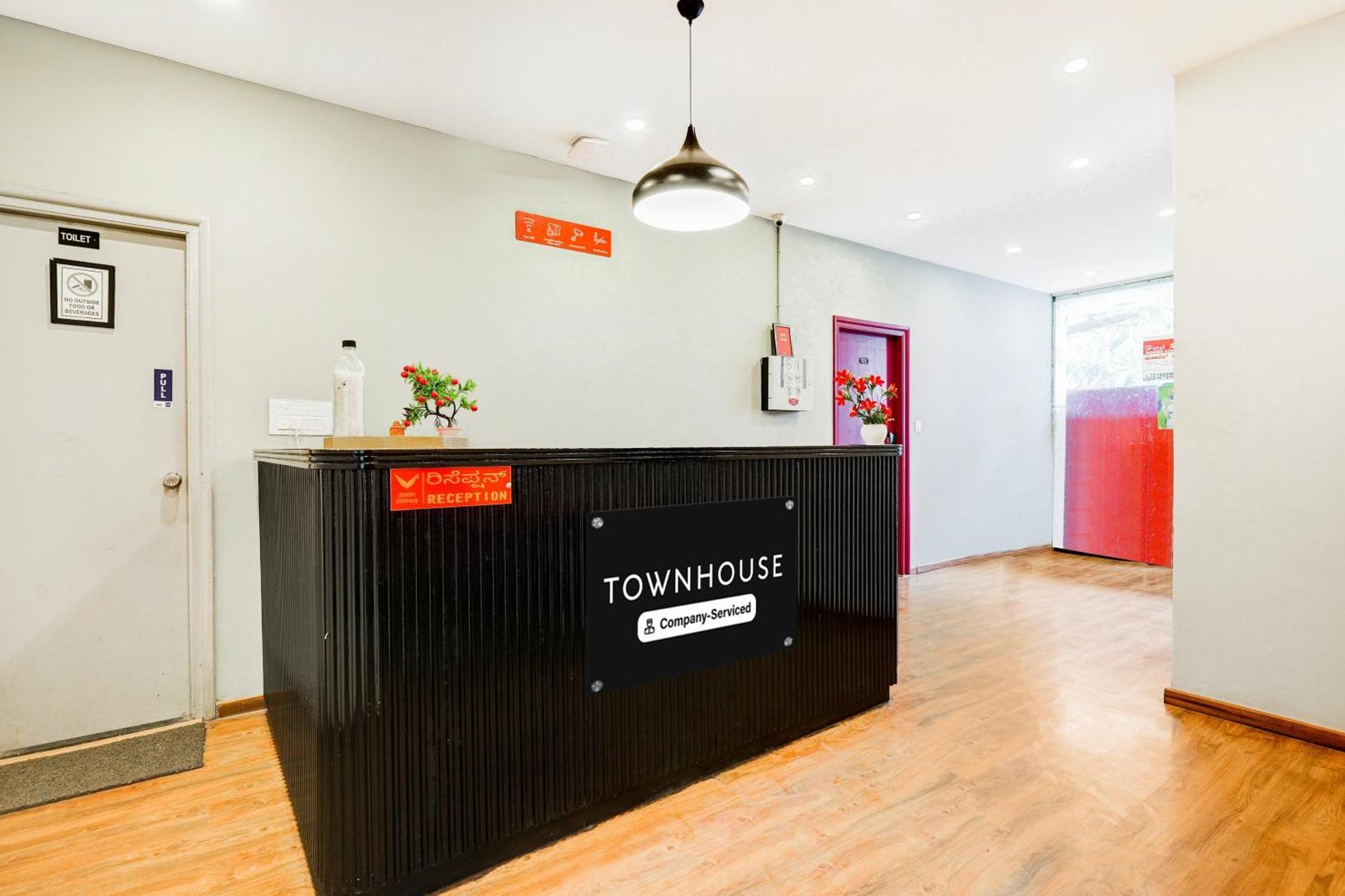 מלון העיר בנגלור Super Townhouse Rr Nagar מראה חיצוני תמונה